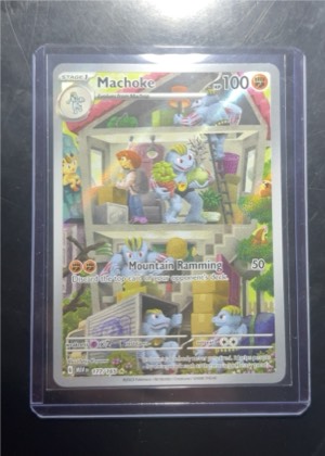 Machoke graded 6 & below