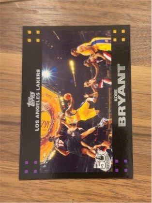 Kobe Bryant, graded 8.0