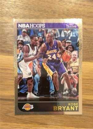 Kobe Bryant, graded 8.5