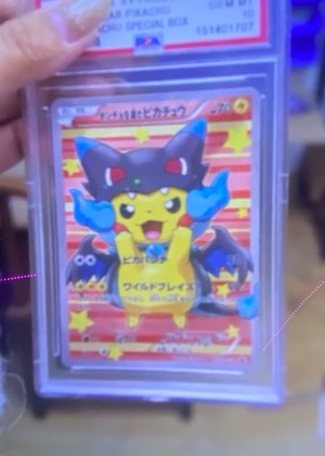 Pikachu, graded 10.0
