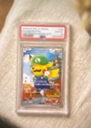 Pikachu, graded 10.0