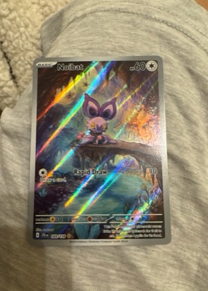 Noibat - 169/159 graded 9