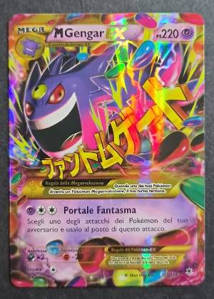 Mega Gengar EX, graded 9.0