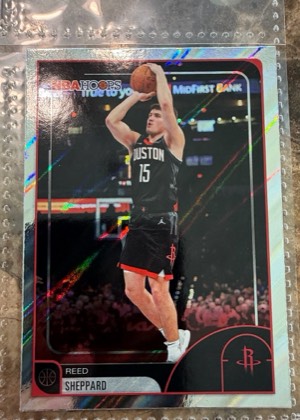 Reed Sheppard, graded 9.0