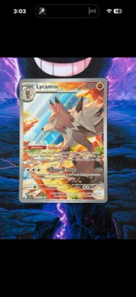 Lycanroc, graded 9.5