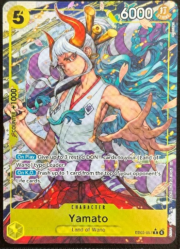 Yamato, graded 9.5