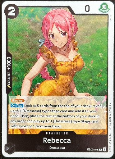 Rebecca, graded 9.5