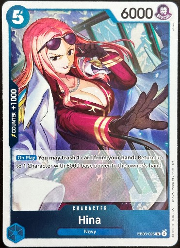 Hina, graded 9.5