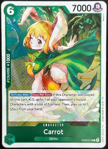 Carrot, graded 9.0