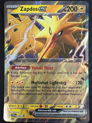 Zapdos ex, graded 9.5