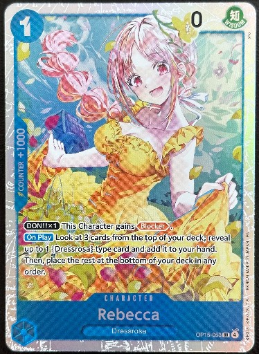 Rebecca, graded 9.0