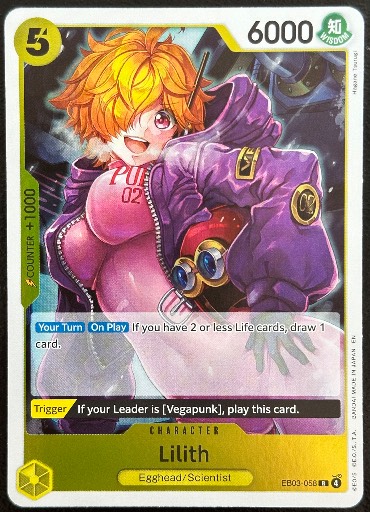 Lilith, graded 9.5