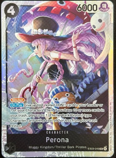 Perona, graded 9.0