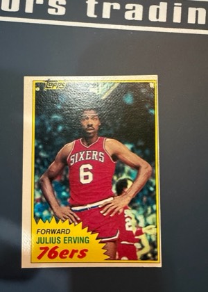 Julius Erving, graded 6.0