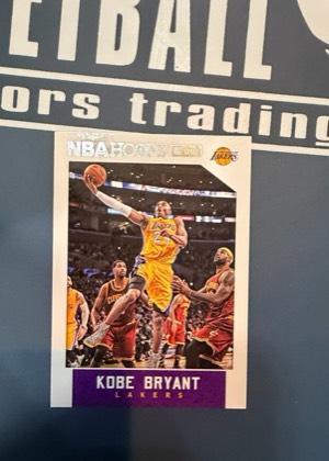 Kobe Bryant, graded 8.0