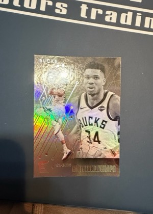 Giannis Antetokounmpo, graded 9.0