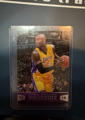 Kobe Bryant, graded 7.5