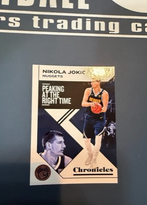 Nikola Jokic, graded 8.5