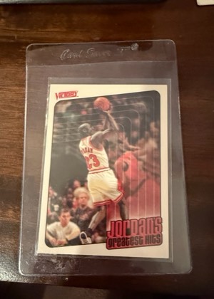 Michael Jordan, graded 8.5