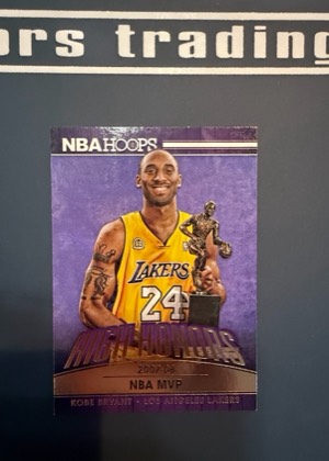 Kobe Bryant, graded 8.0