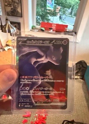 Mewtwo, graded 9.0