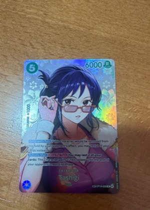 Tashigi (SP), graded 8.5