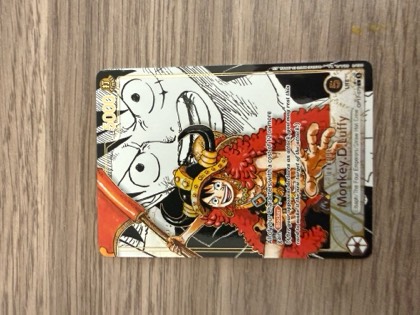 Monkey.D.Luffy, graded 9.5