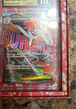 Mega Scrafty ex - 285/217 graded 9