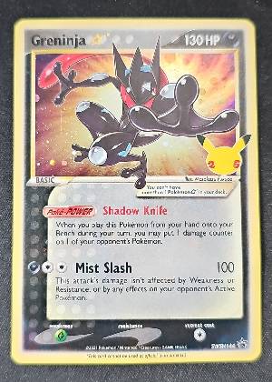 Greninja Star graded 8
