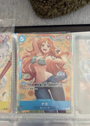 Nami, graded 8.0