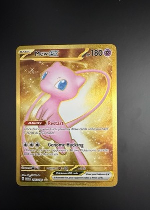Mew ex, graded 9.0