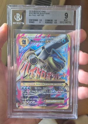 M Blastoise EX, graded 9.0