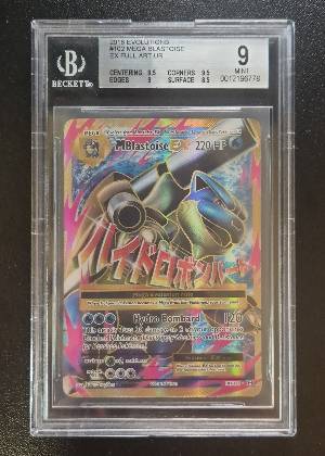 M Blastoise EX, graded 9.0