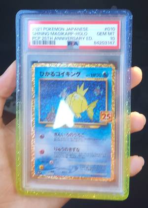 Shining Magikarp, graded 10.0