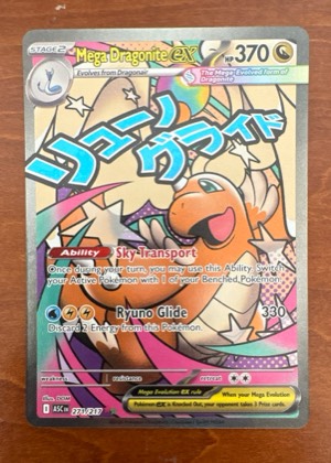 Mega Dragonite ex graded 9