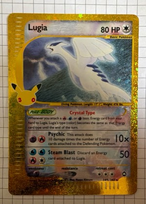 Lugia, graded 9.0