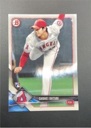 Shohei Ohtani graded 6 & below