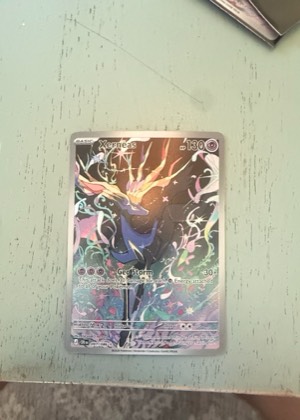 Xerneas, graded 9.5