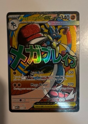 Mega Lucario ex, graded 9.0