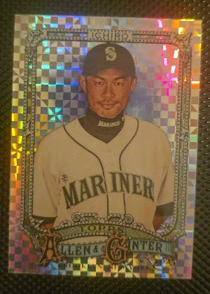 Ichiro, graded 9.0