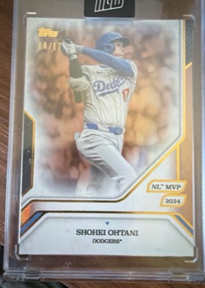 Shohei Ohtani, graded 8.0