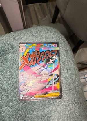 Mega Gardevoir ex, graded 9.0