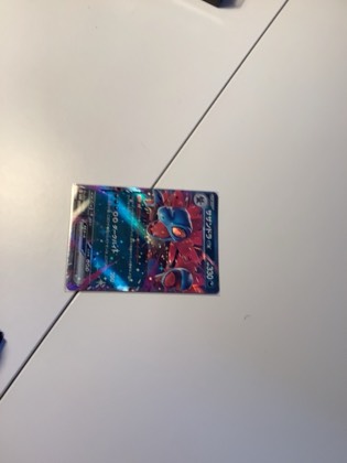 Deoxys ex (Normal Forme), graded 6.5