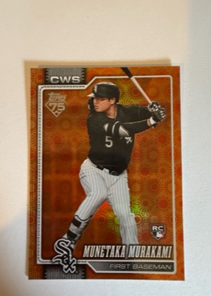 Munetaka Murakami, graded 9.0
