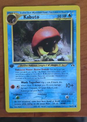 Kabuto, graded 9.0