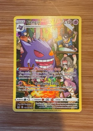 Gengar, graded 9.5