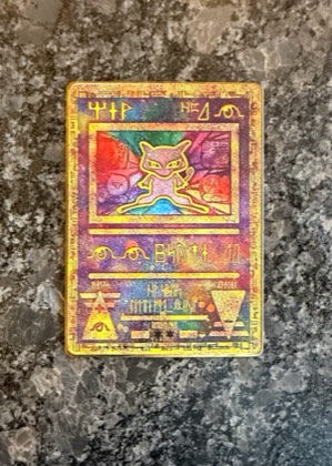 Mew, graded 6.5