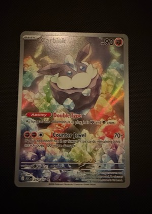 Carbink, graded 9.0