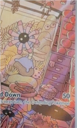Lileep, graded 9.0