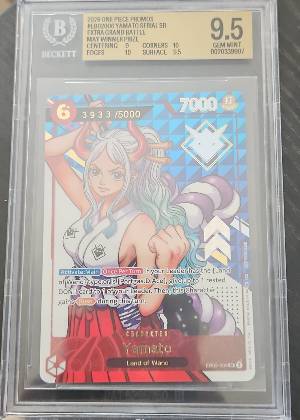 The Peak, graded 9.5